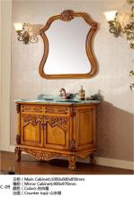 China Supply bathroom cabinet SFY-C-09