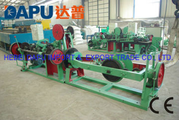 barbed wire machine (saving raw material )