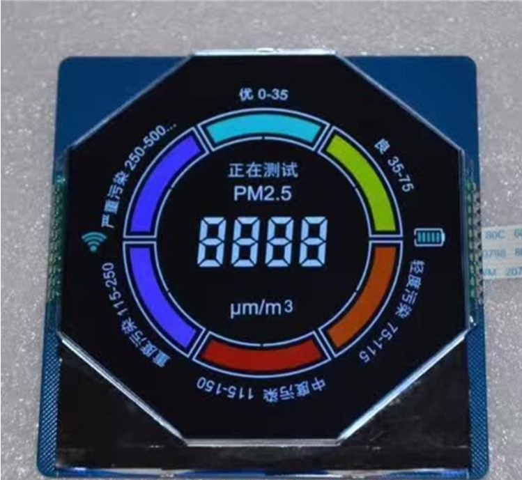 LCM 7-Segment-LED-Anzeige für Medizin