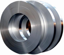Carbon Strip Steel