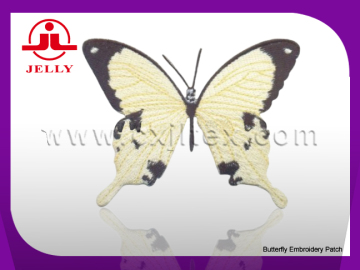 Butterfly Embroidery Patch
