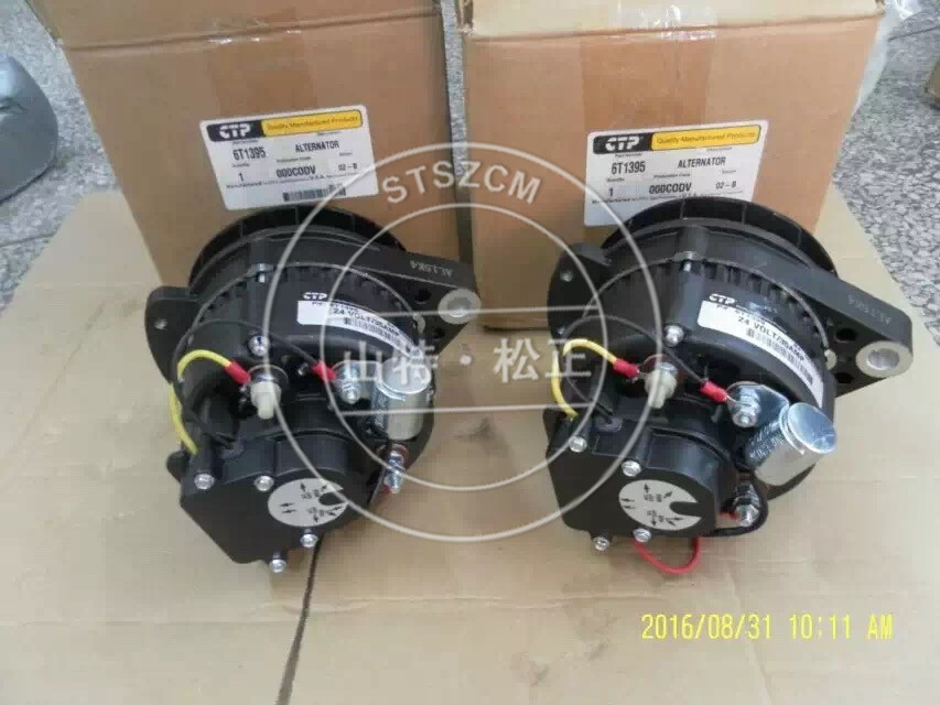 alternator 6T1395