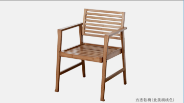 Hollow Stripes Design Bamboo Soft Chair