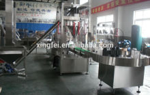 XFF-G sweeter cans packing machines