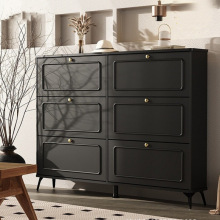 Entryway Shoe Storage Cabinet