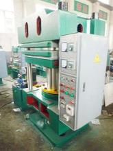 Pneumatic Rubber Wheel Moulding Press Machine