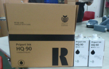 Ricoh/Gestetner Dd6650p/ Hq 90 A3 Master&Ricoh/Gestetner Master&Ricoh/Gestetner Copyprinter