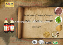 360ml Donghu Health Care Organic Vinegar