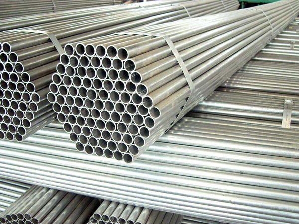 galvanized steel pipe