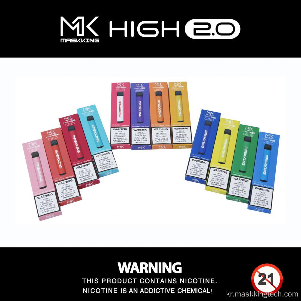 도매 Maskking High 2.0 400Puffs 일회용 전자 담배