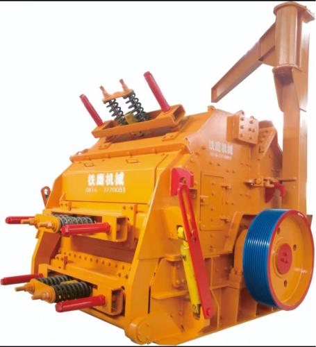 European Gravel Impact Crusher