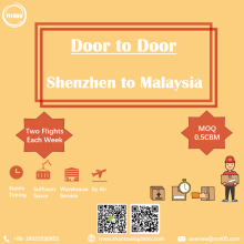 خدمة الباب إلى الباب من شنتشن إلى ماليزيا
