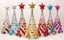 38cm Mini Christmas tree