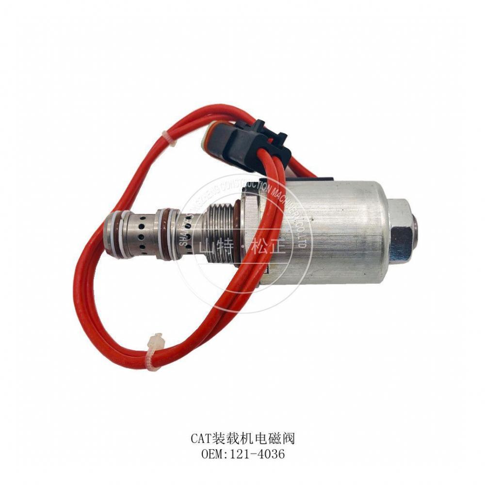 Cat 121 4036 2 Jpg Cat 121 4036 2 Jpg