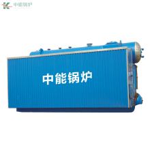 High Efficiency SZS Model Fuel Fired Boiler System