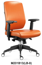 Leather adjustable nylon office chair