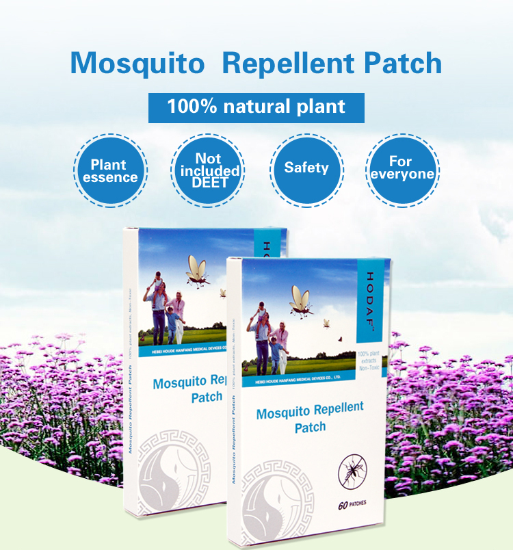 蚊忌避剤パッチ mosquito repellent patch