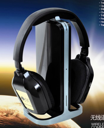 2.4G wireless headphone usb 2.4Ghz wireless headphone