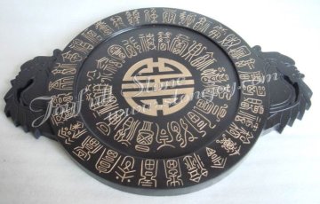 Traditional Chinese Tea Tray