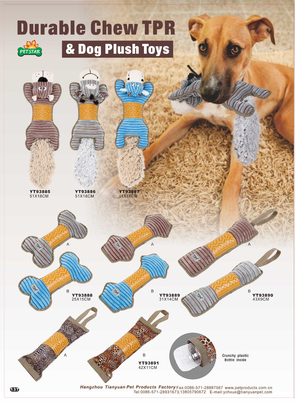 Pet Accessories Wholesale Designer Interactive Treat Dispensing Interactive Toy For Dog Interactive Toy