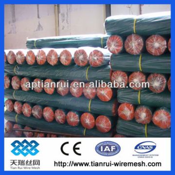 China factory supply high quality Sandy beach nets(HDPE 220G)/Round silk shade net(Manufactory)/Sunshade nets HDPE 60%/Outside g