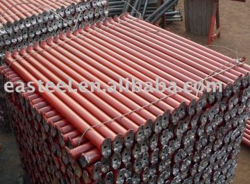 cuplock scaffolding;cup lock scaffolding;cup-lock scaffolding