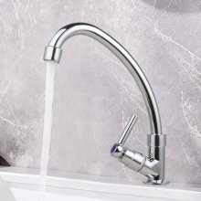 Gourmet Plastic Bathroom Faucet