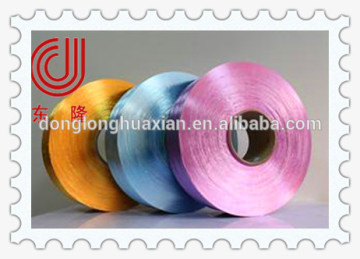 2017 High Tenacity Polyester yarn ,Bright Filament FDY mother Yarn