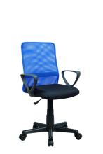 Simple And Modern Office Chair