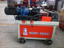 XUGONG BARND NEW Thread rolling machine
