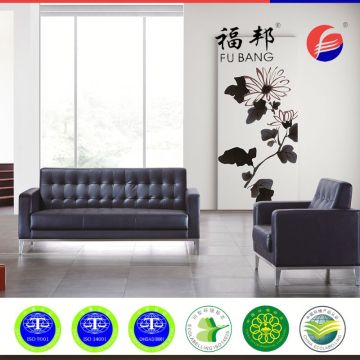 2015 New Model conference board room boss office sofa