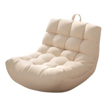 Best Relaxation Luxury Lounge Chair Sofa
