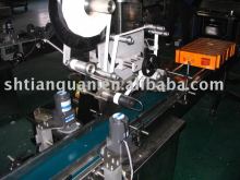 cigarette Labeling Machine