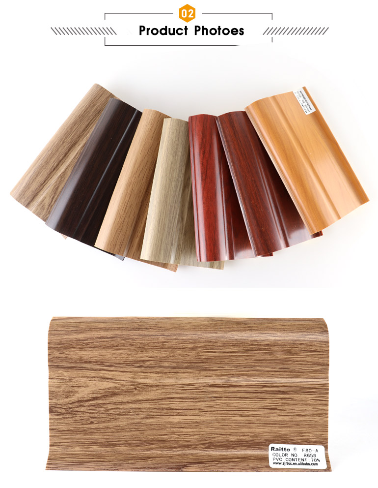 Decorative Wood Grain pvc baseboard PVC skirting board,F80-A
