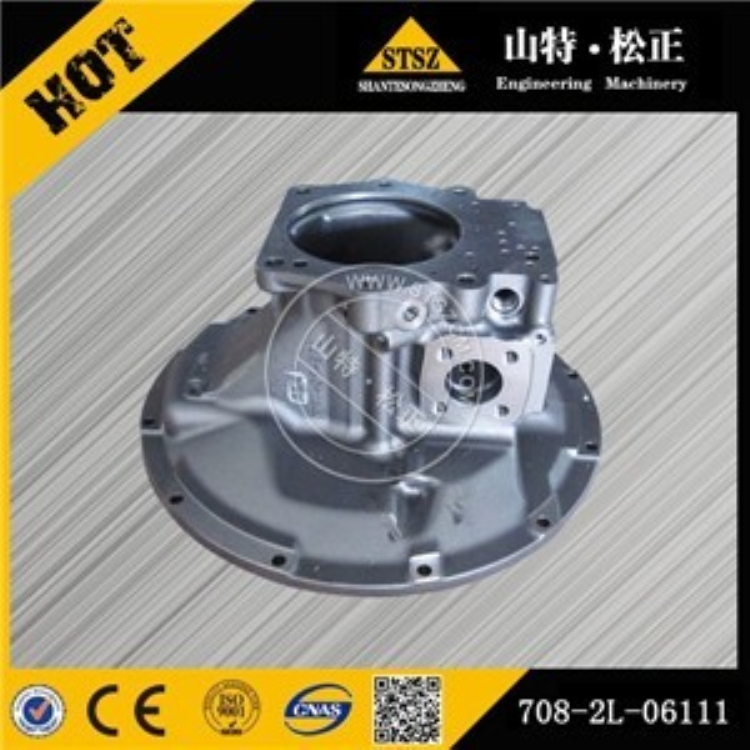 Excavator accessories PC200-8 front pump housing 708-2L-06440