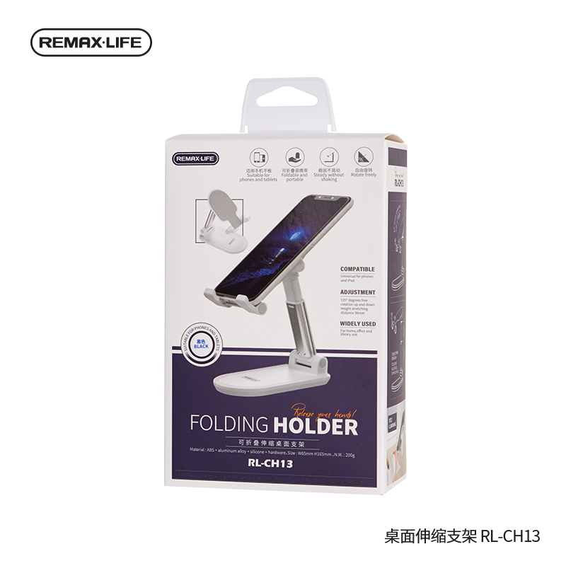 Remax 2021 Popular flexible angle adjustable folding Desktop mobile phone Holder stand