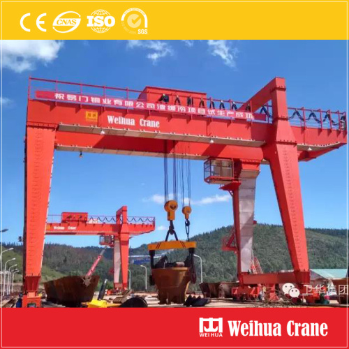 Metallurgical Gantry Crane 74t