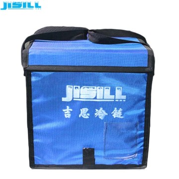 Vaccine Transport Carrier Insulated Cold Chain Box