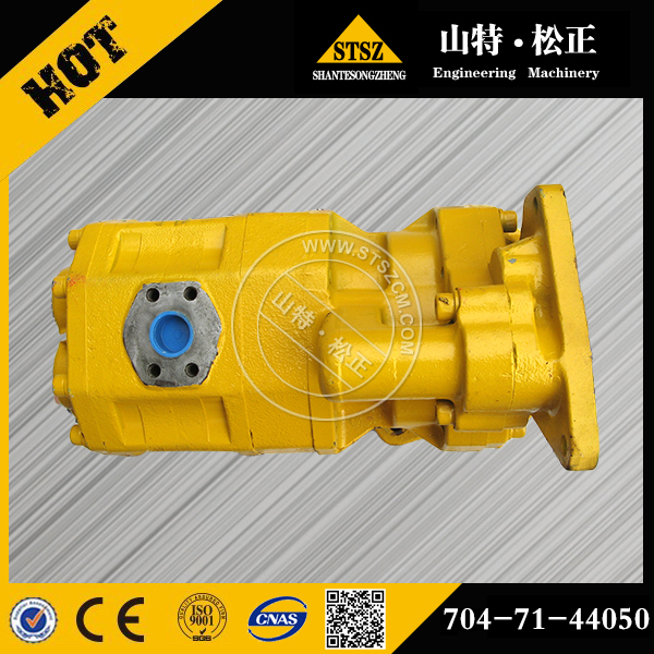 komatsu pump ass'y 704-72-44000 for D475-5