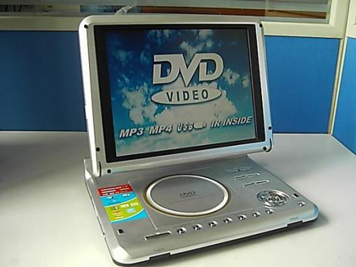 10.4 inch portable DVD player PD1041
