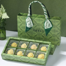 Customizable green packaging box