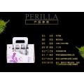 Perilla Oil Beneficial high quality