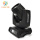 230W Sharpy 3 in 1 Beam Moving Head