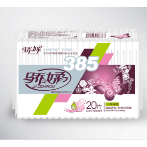 Super Breathable Disposable Sanitary Napkin