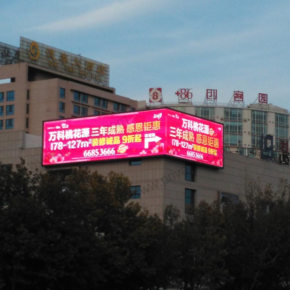  outdoor led screen advertising