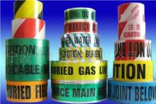 Underground Detectable Tape