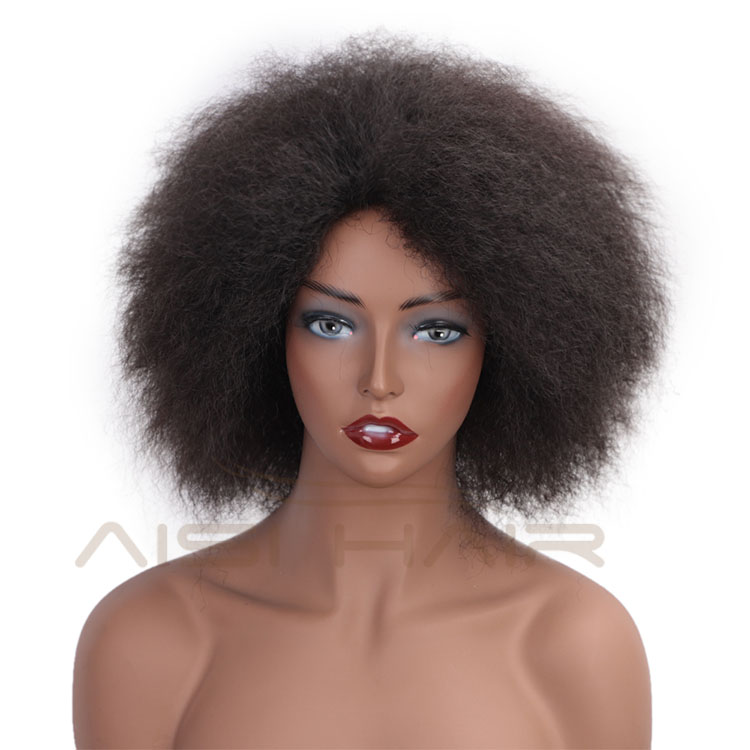 Aisi Hair Short Fluffy Kinky Hair Afro Kinky Curly Wig Black Heat Resistant Synthetic Wigs For Black Women
