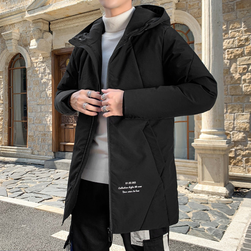 Men's windproof warm cotton-padded coat