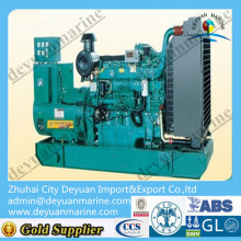 60KW Marine Genset/Engine