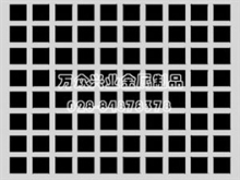 punching square hole